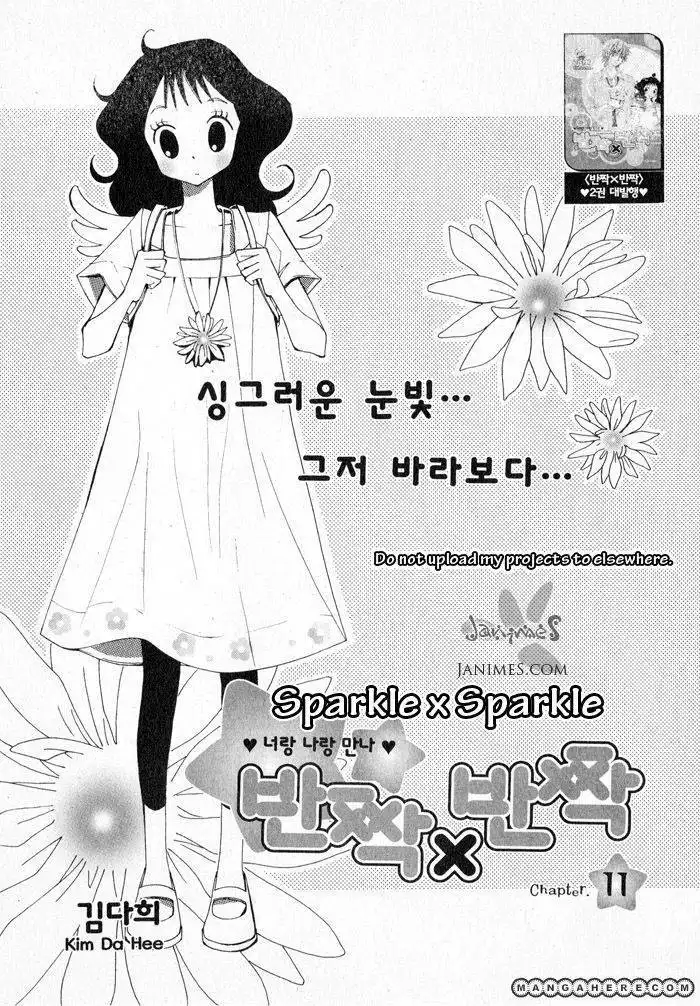 Sparkle x Sparkle Chapter 11 1